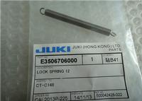 JUKI FEEDER LOCK SPRING 12 E3506706000